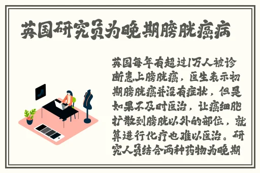 精品国产18久久久久久二百